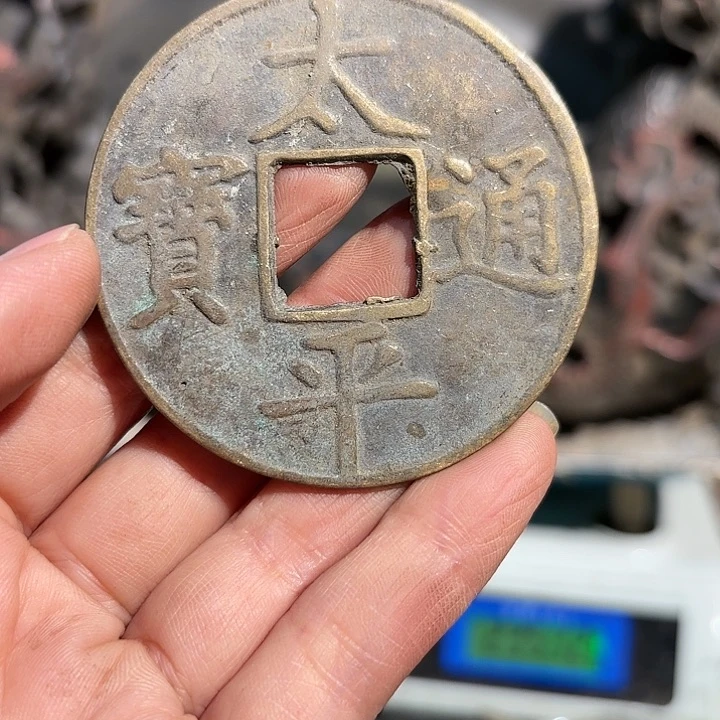 行*27000000000000000000000