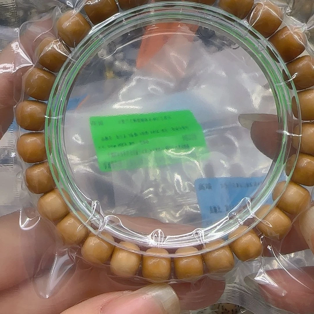 星月菩提手串133骑士龙脊菩提98桶单圈