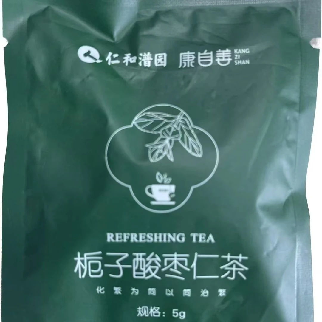 茶叶一包-夏季薄款丹宁蓝美式高腰阔腿牛仔裤女宽松拖地长裤