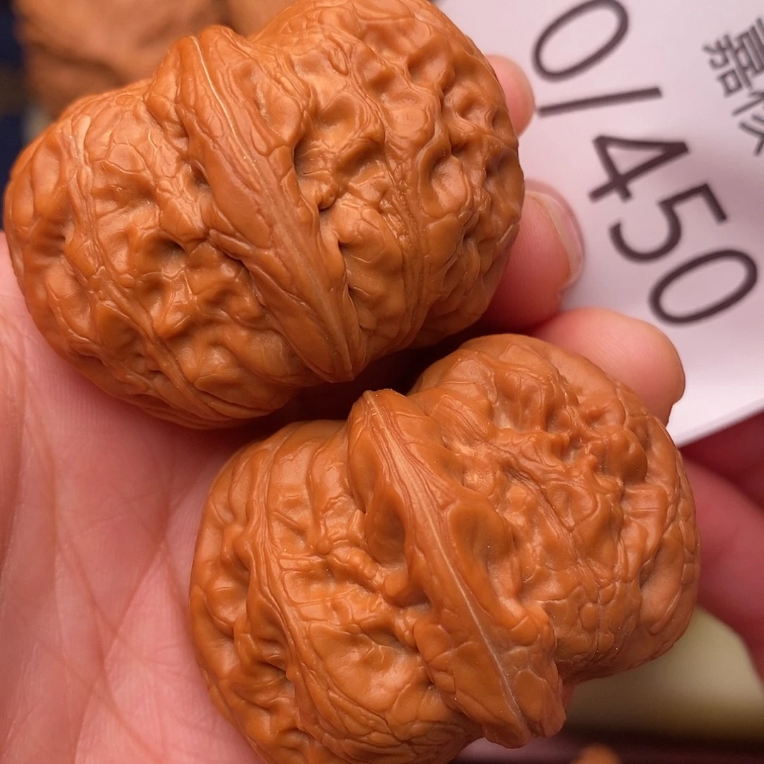 把件文玩核桃44元宝