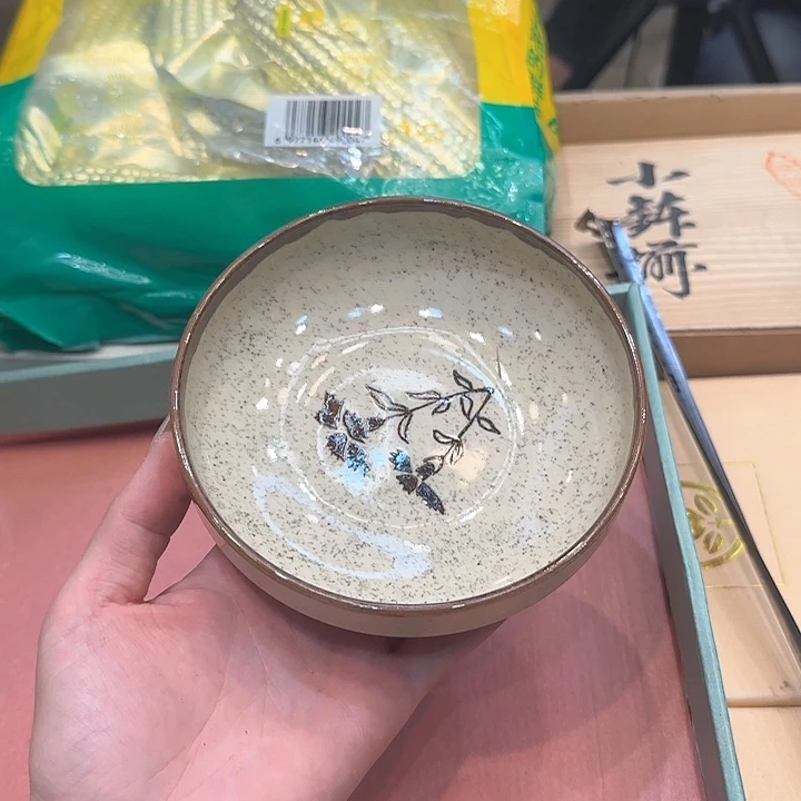 紫砂紫砂哈哈哈哈哈