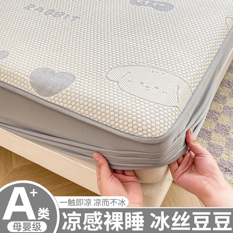 夏天冰豆豆凉席床笠款空调软席可水洗2025新款单人夏凉垫子床笠罩