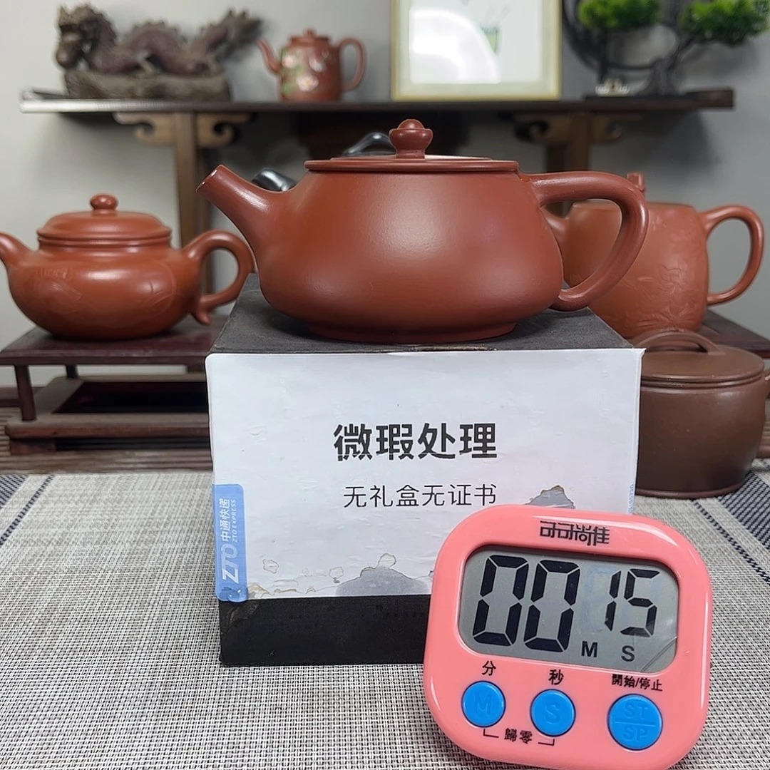 ****夏茶壶紫砂微瑕处理