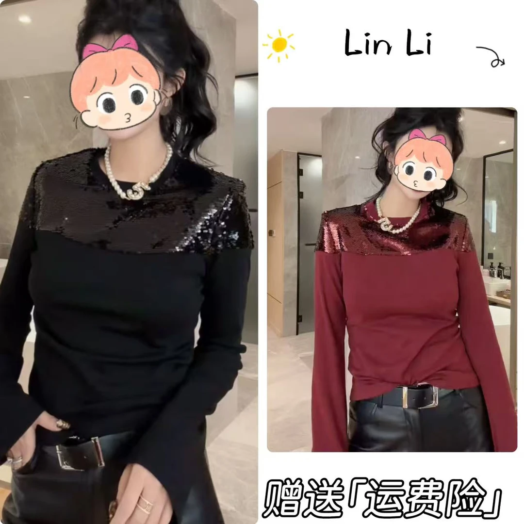 2025秋冬季女装新款时尚洋气打底衫女士气质百搭显瘦T恤P91193