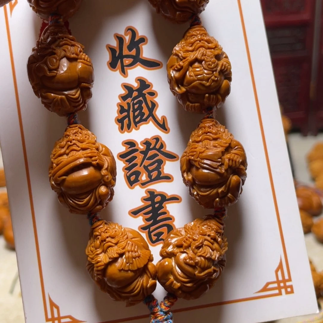 橄榄核吊坠橄榄核