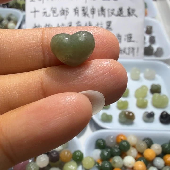 未镶嵌和田玉珠宝半成品