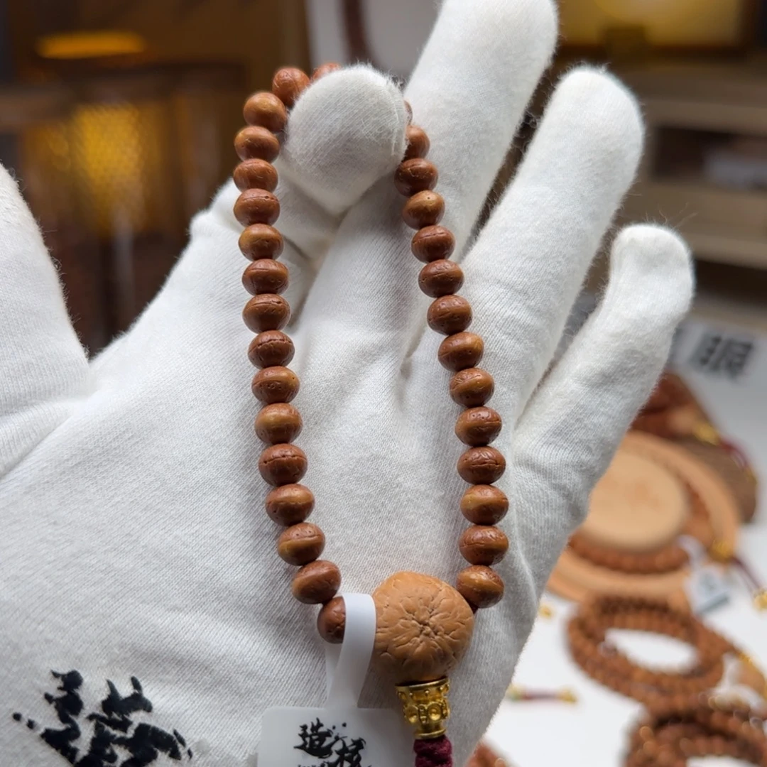 ****️凤眼菩提吊坠8.00000