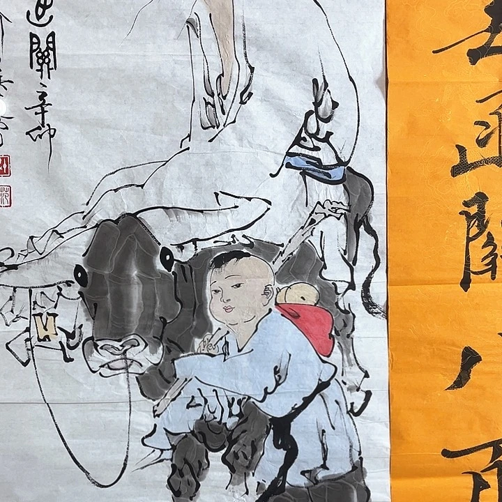 星****原快来看看你的作品