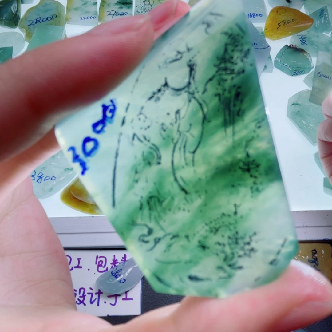 定制翡翠未镶嵌包工
