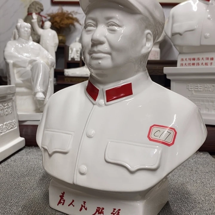 瓷片摆件家居设计的设计风格设计