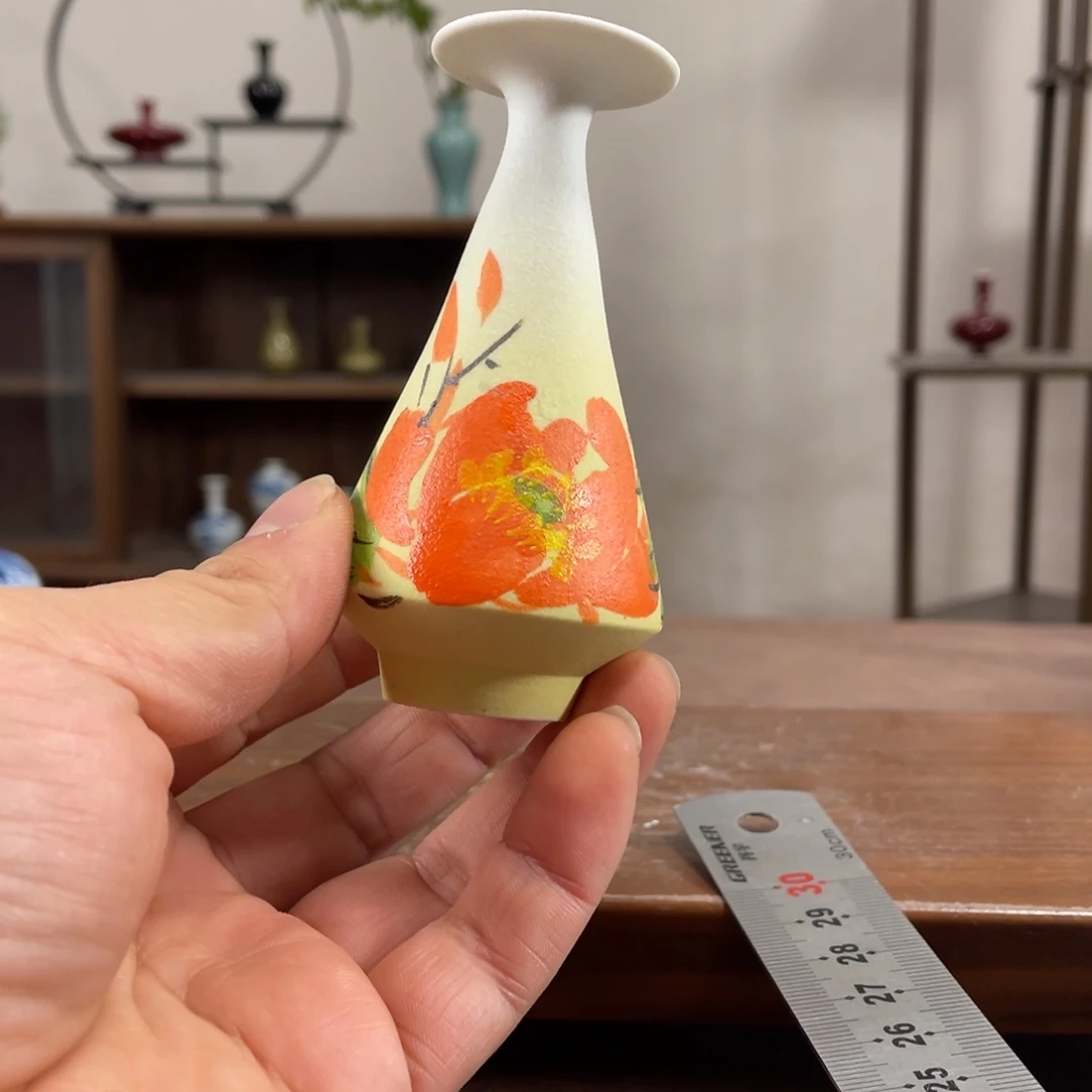 瓶花瓶摆件家居装饰