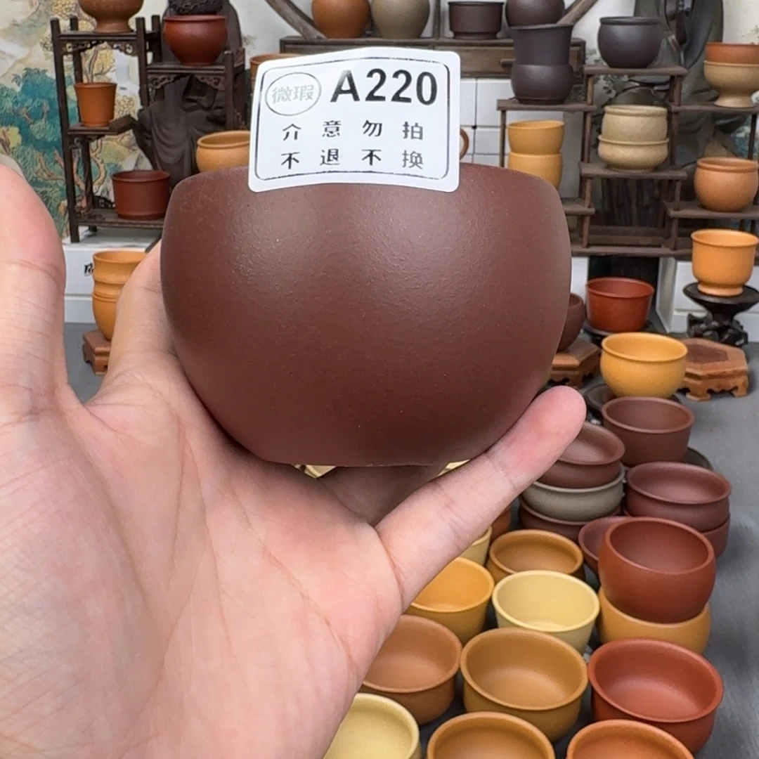 紫砂茶杯545452525421244