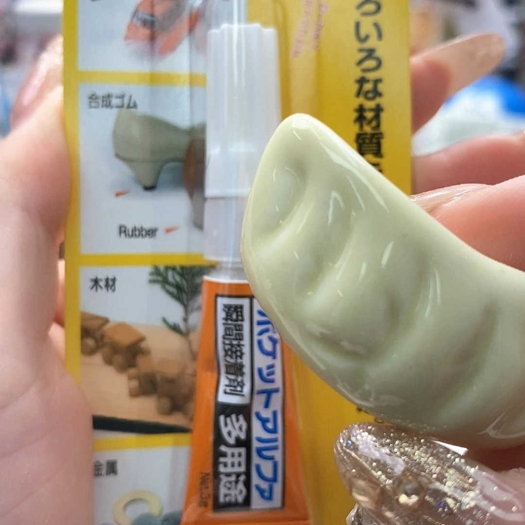 婷子瓷器好物推荐06191