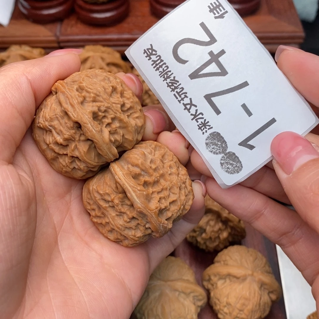 把件文玩核桃38球白