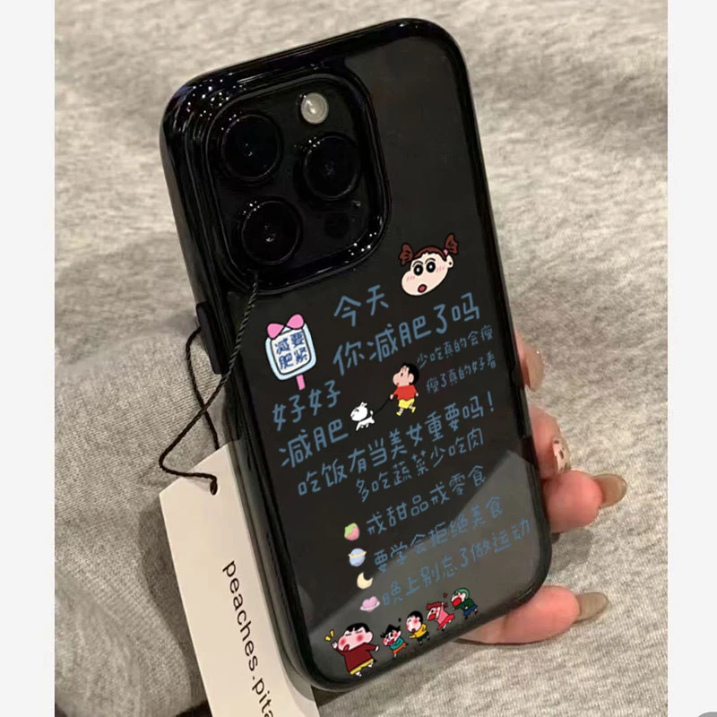 健康小新适用苹果15Pro手机壳13硅胶XSMax/xr/12女16/14