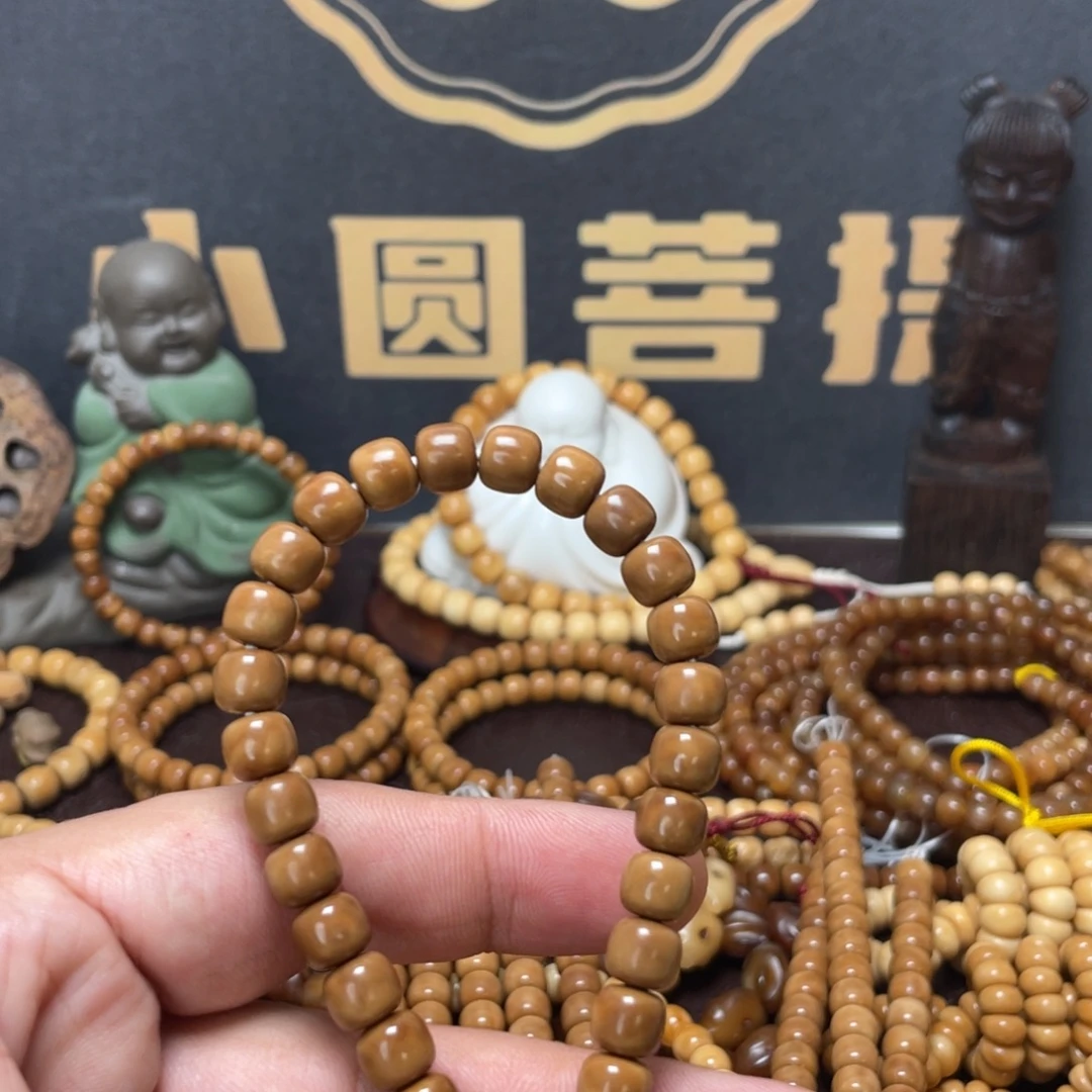 用***你吊坠龙眼菩提龙脊菩提8*7老型手串高油飘花老料无科技
