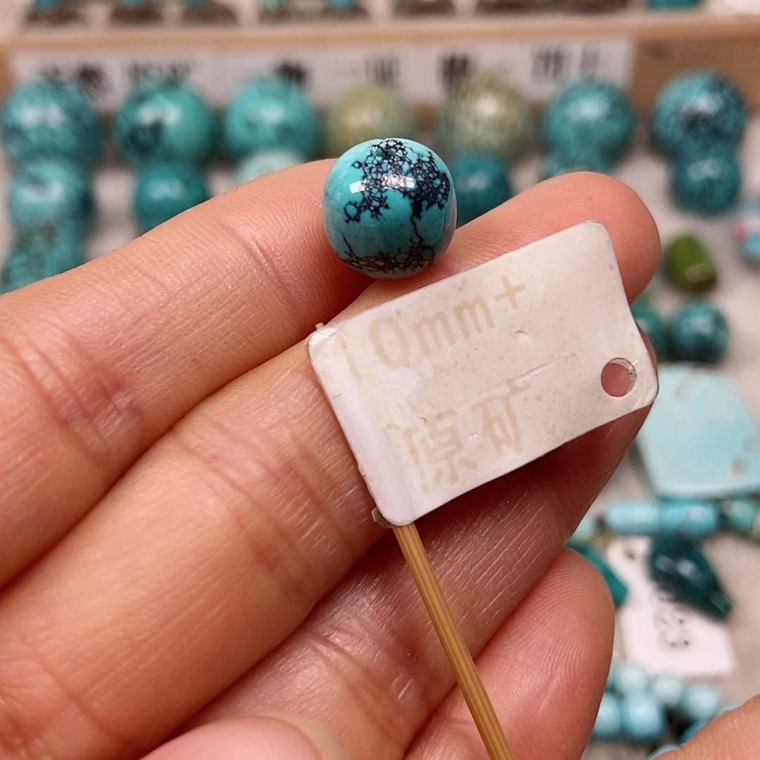 未镶嵌绿松石珠宝半成品