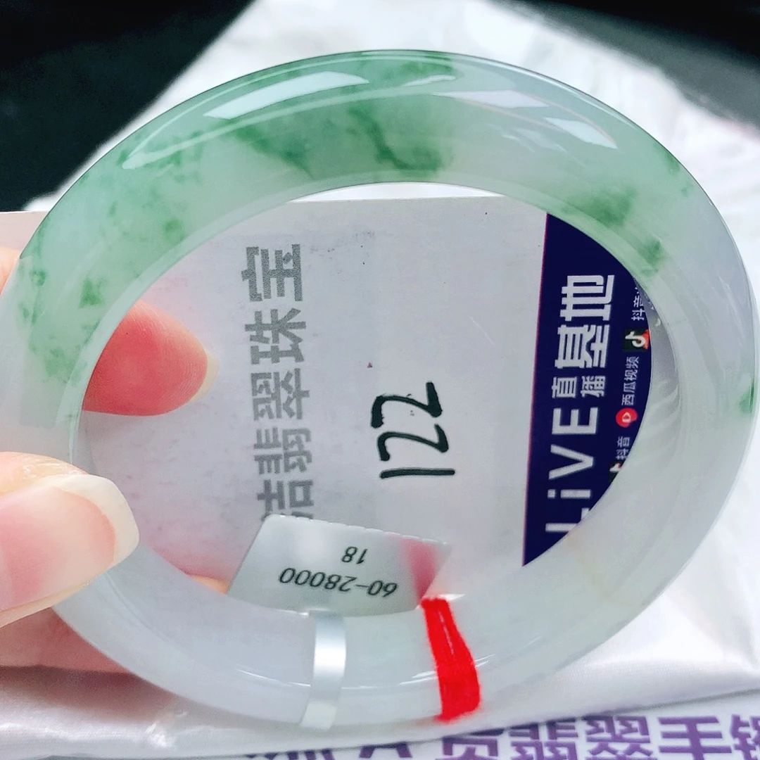 未镶嵌手镯翡翠缅甸天然A货翡翠手镯61