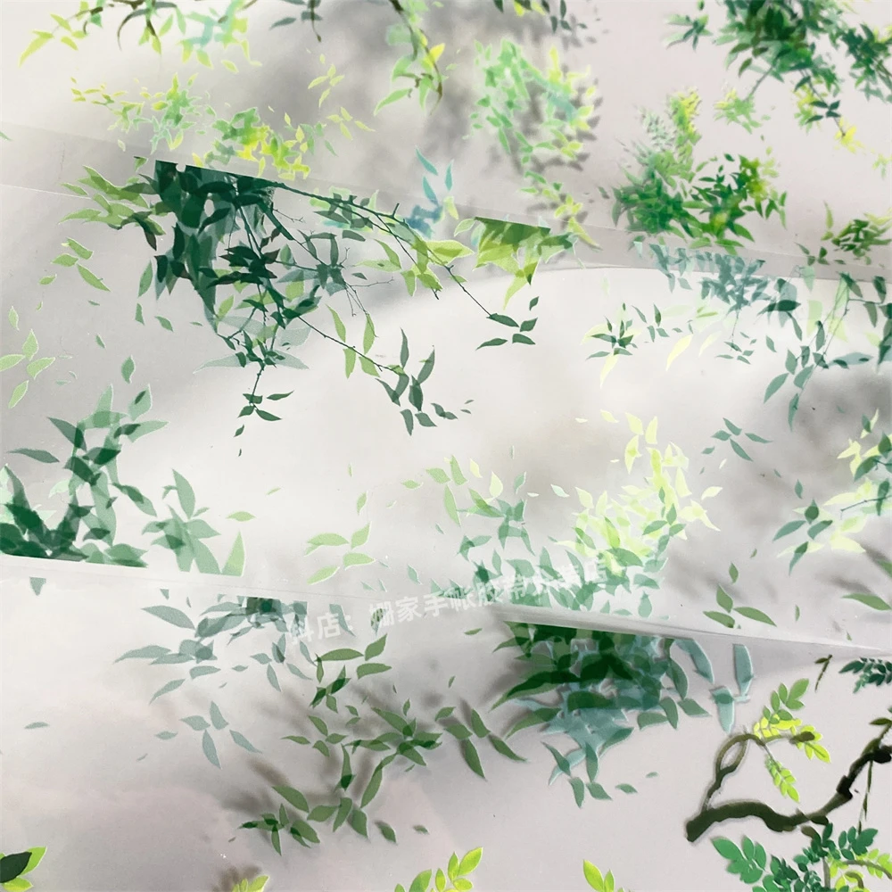 669手帐分装胶带树影横斜景物志叶造景古风PET素材账流麻贴纸咕卡