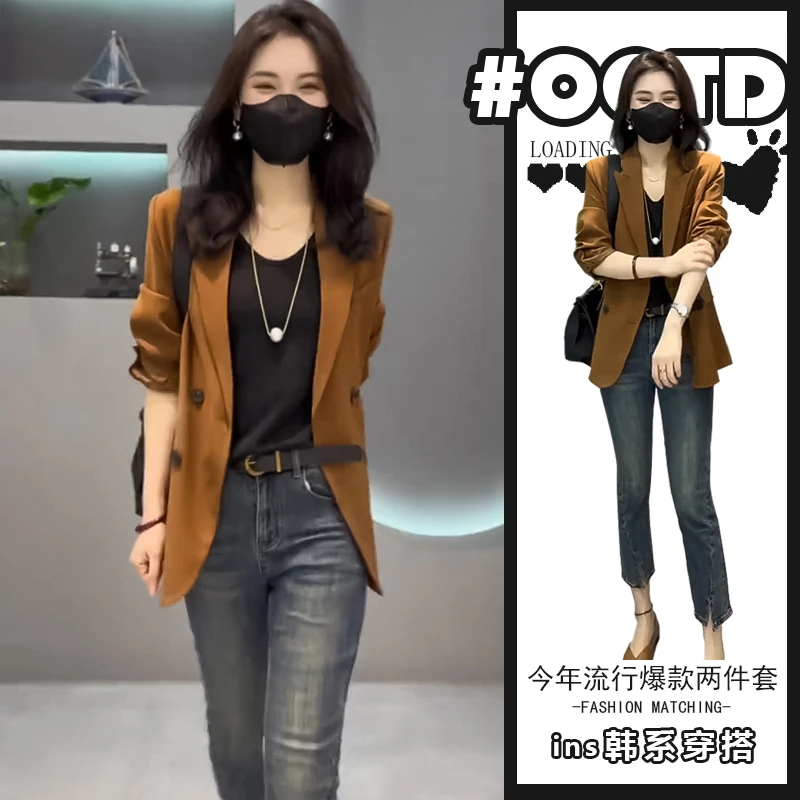 高级感独特后开叉西装外套女+高腰显瘦牛仔裤时尚洋气减龄套装潮