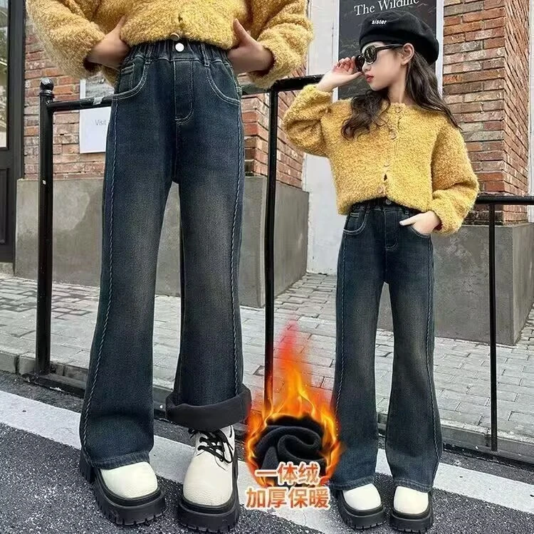 女童牛仔裤秋冬季2025新款韩版中大童显瘦加绒洋气微喇叭长裤子潮