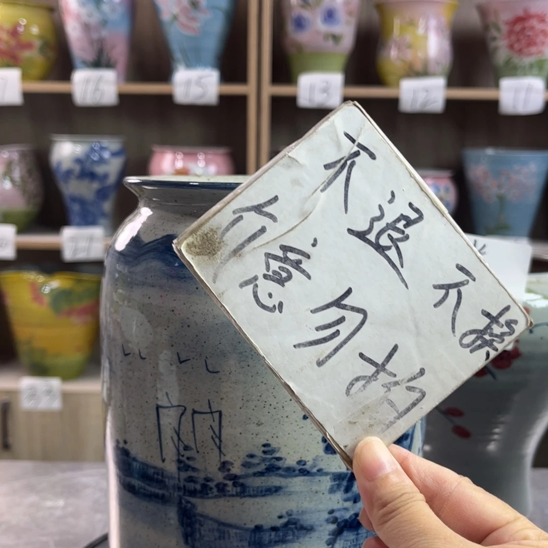 景德镇陶瓷花盆花盆