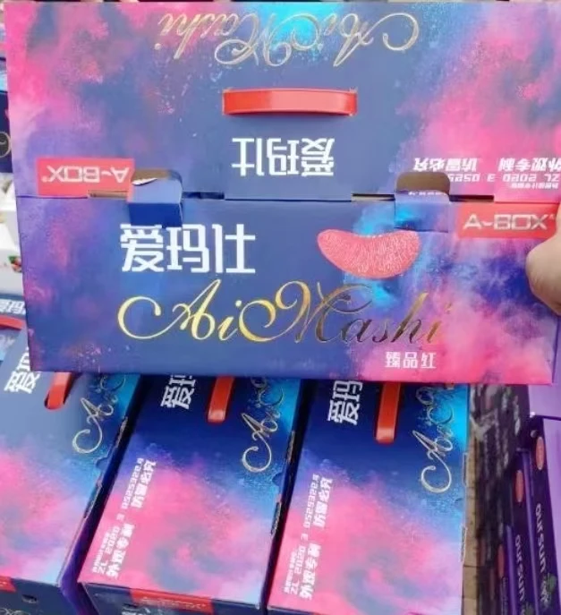 爱马仕红心柚3粒/箱