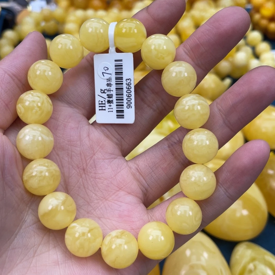 琥珀裸石未镶嵌琥珀蜜蜡w 70