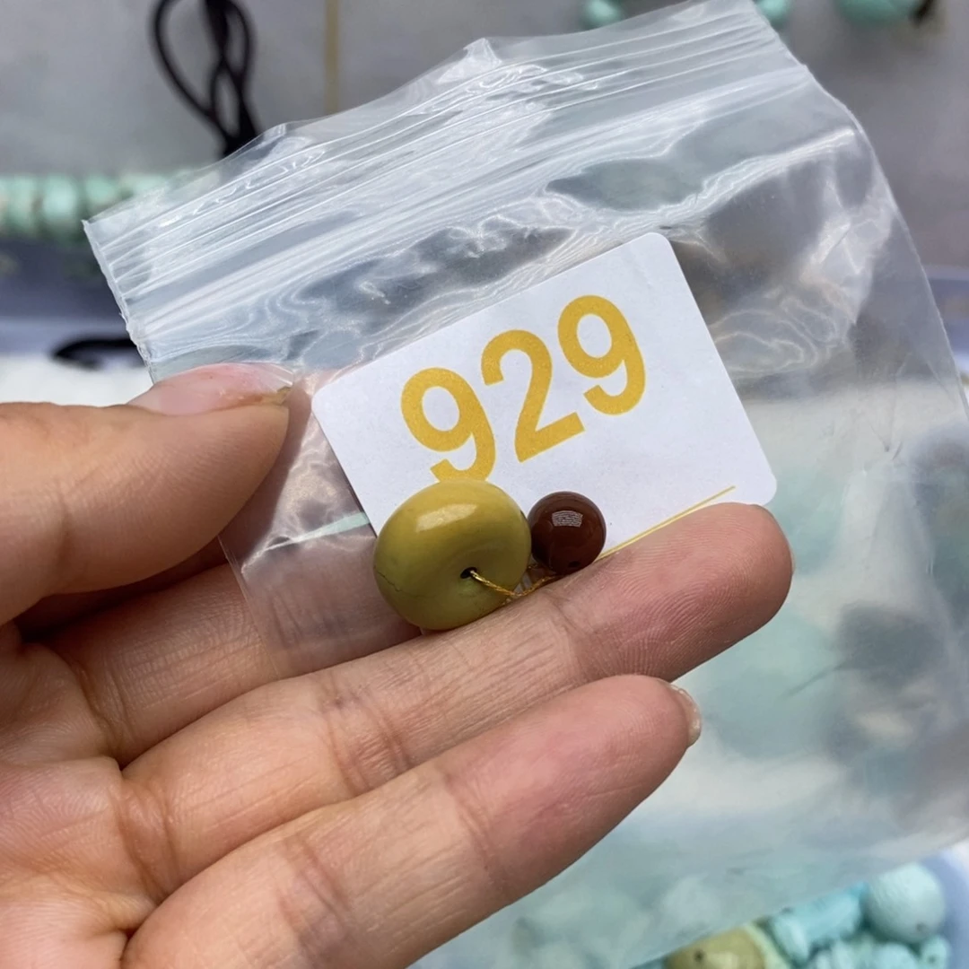 未镶嵌南红玛瑙珠宝奇石