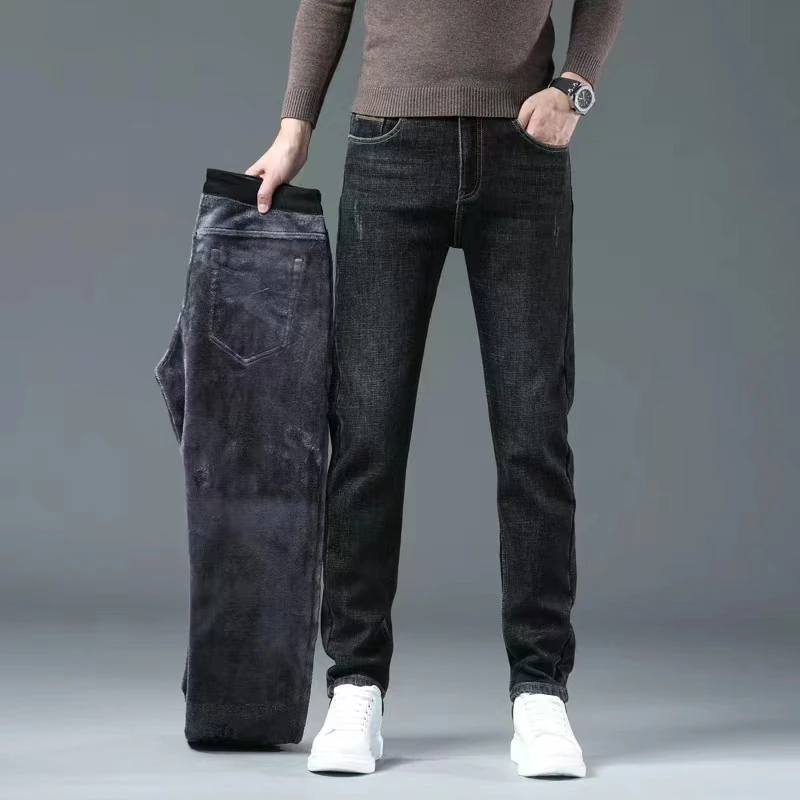 断码高品质牛仔版裤专场1男士时尚直筒宽松