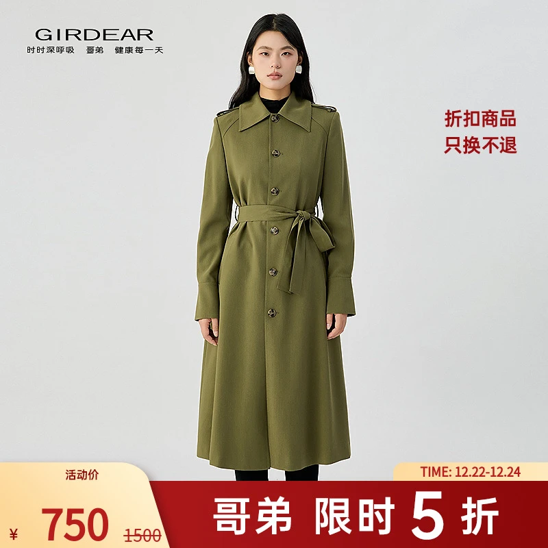 哥弟新款百搭舒适复古英伦风宽松长款束腰翻领风衣外套女140014