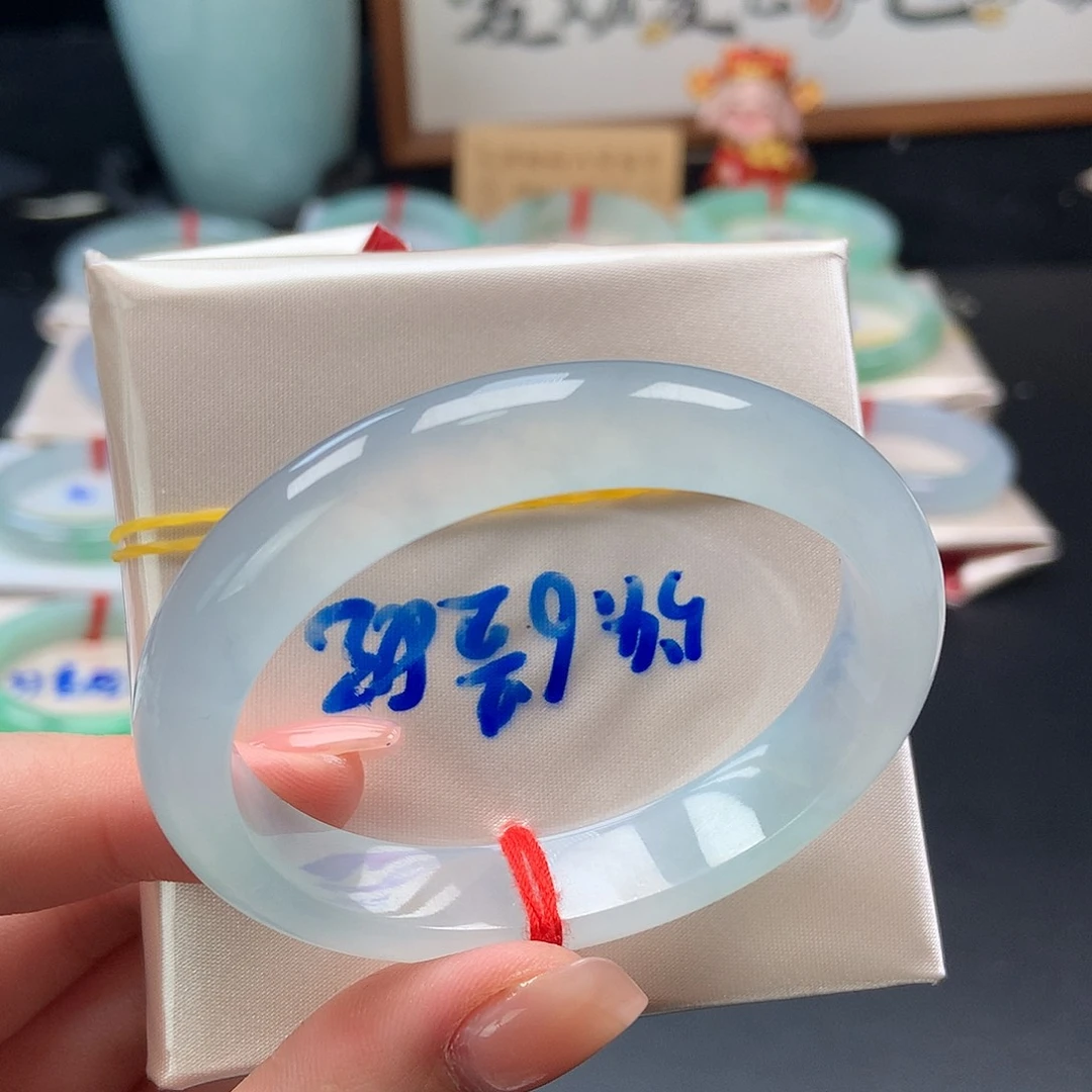 翡翠未镶嵌手镯9号 蓝刚贵妃