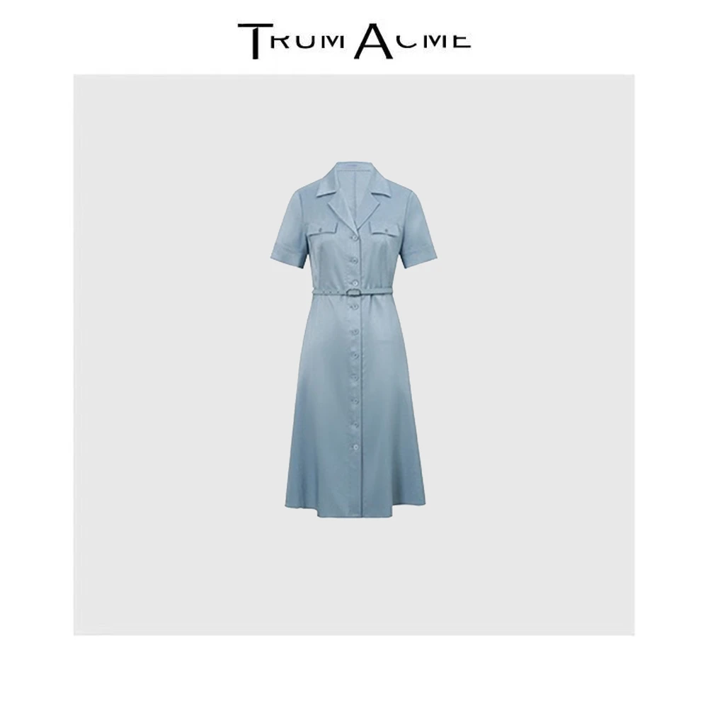 TrumAcme~气质老钱风蓝色系高级感衬衫收腰连衣裙