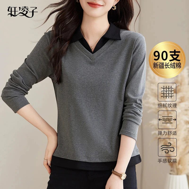 春秋新款女士假两件翻领长袖t恤2025爆款洋气减龄遮肚子显瘦上衣