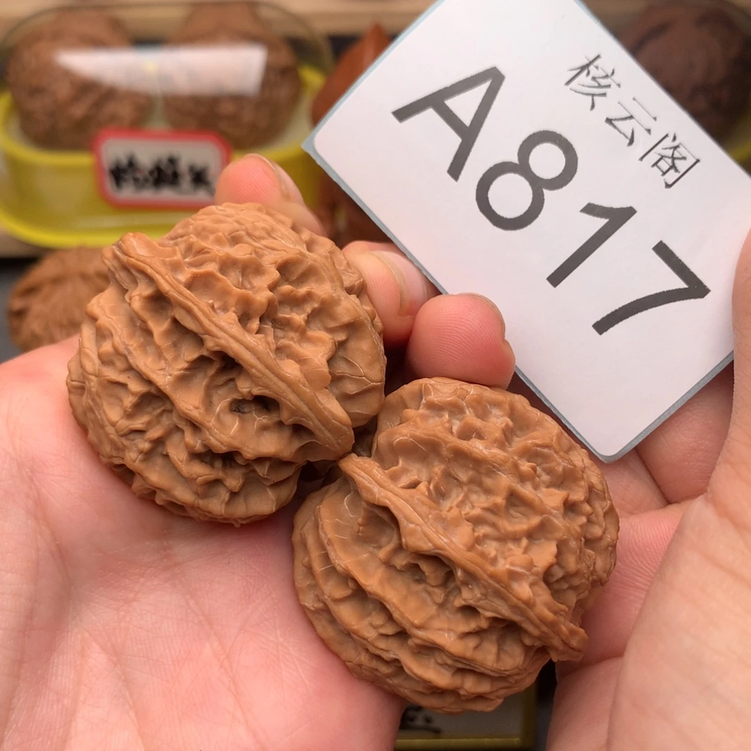 文玩核桃吊坠39+苹果园