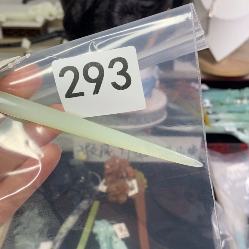 【闪购商品】岫玉手镯未镶嵌无*盐