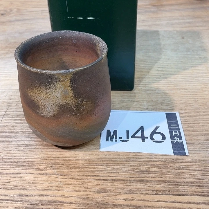 万**意小马哥瓷器甄选套装