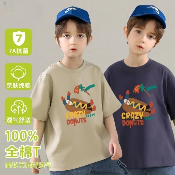 儿童纯棉短袖T恤中小男童装夏季上衣宝宝休闲打底衣t印花短袖男孩