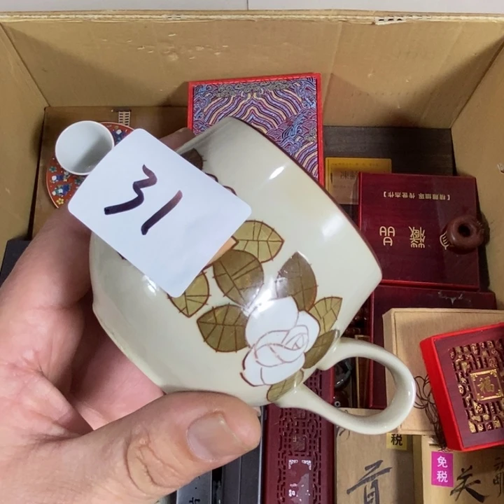 回流瓷器瓷片杂项