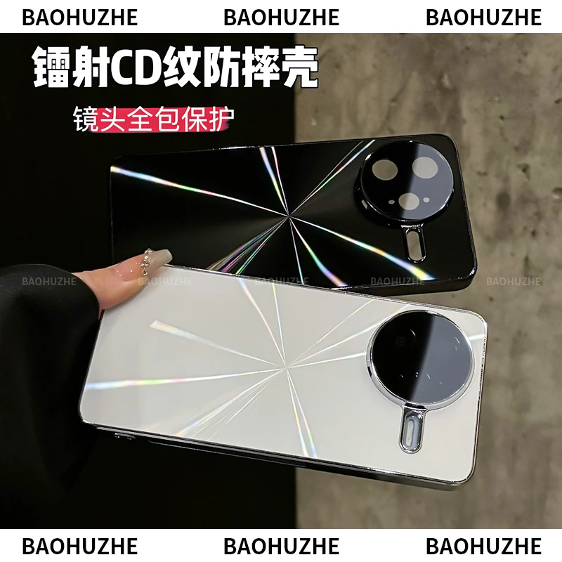 CD纹镭射电镀适用红米k80/k80pro手机壳防滑防摔全包简约REDMI