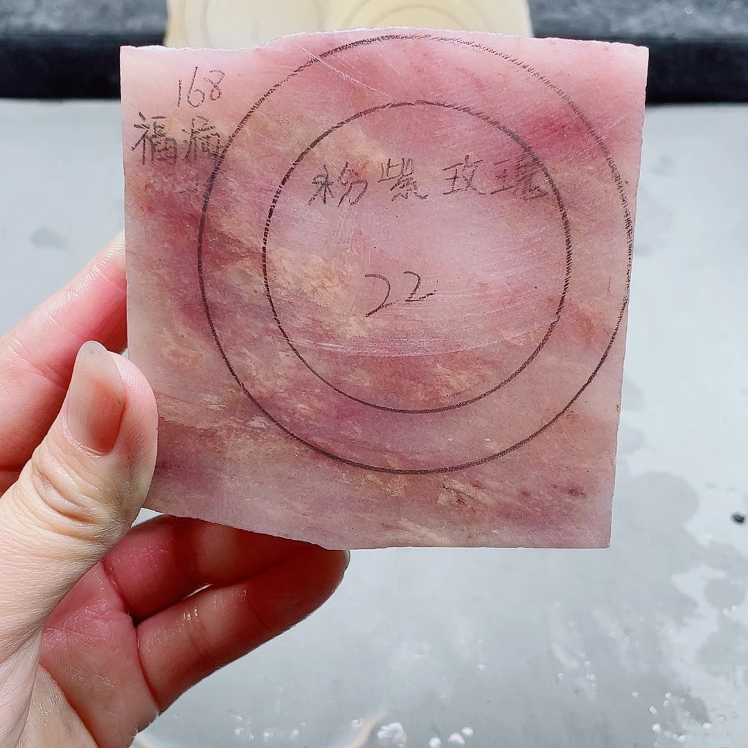 石英质玉手镯未镶嵌定制