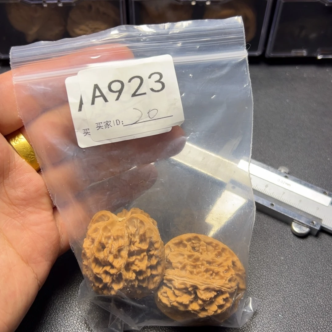 把件核桃哈哈哈哈