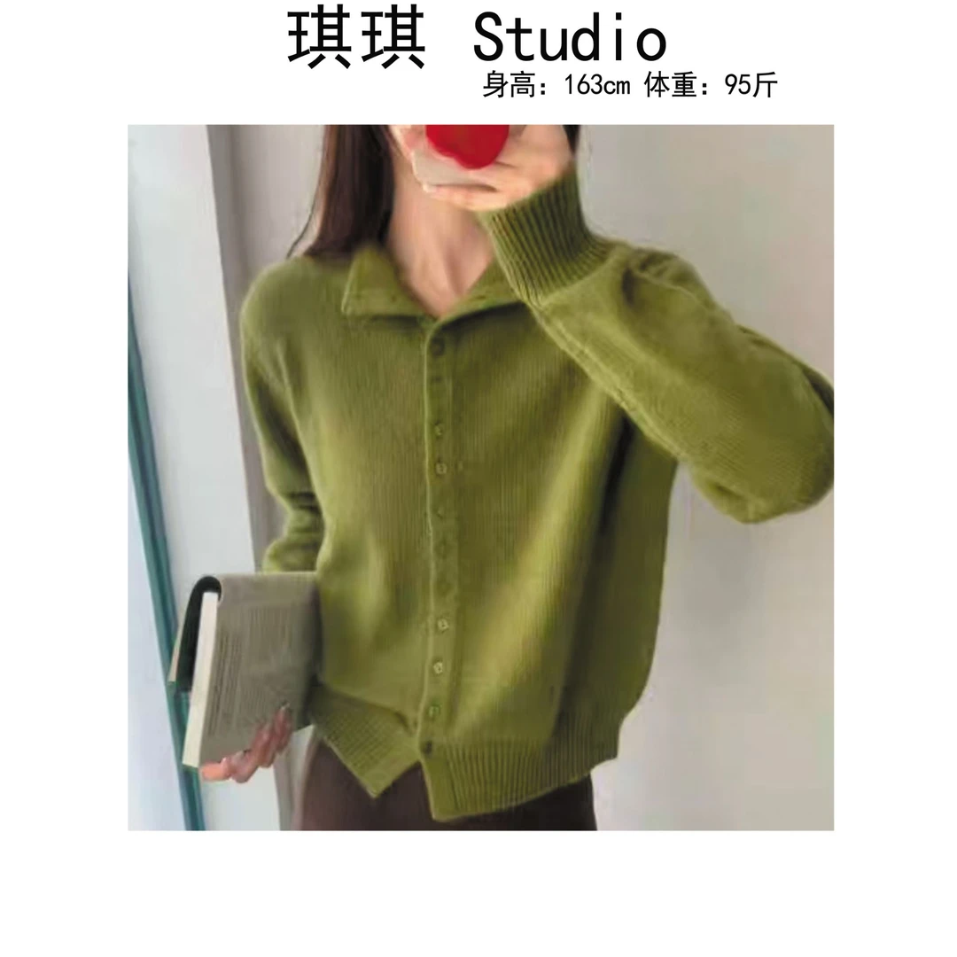 《琪琪家》秋冬季新款舒适亲肤小立领单排扣秋日美拉德针织开衫-CS