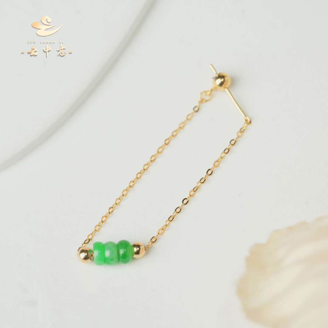 【云中意】18K金翡翠戒圈耳饰多用款 紫货有色差 多样性发货一件zjh