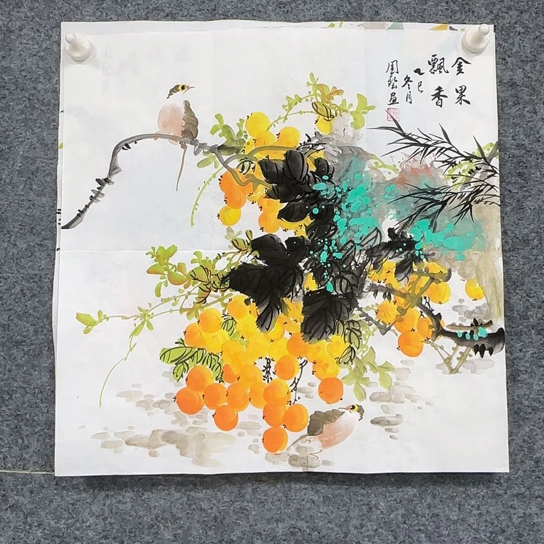 国画50*50纯手绘周艺