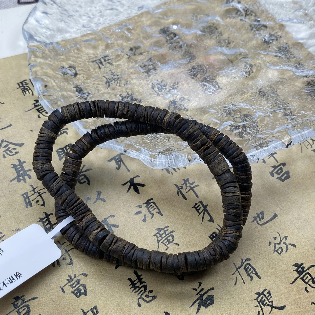 【哈轩文化 公子严选】沉香手串（多样性发其一）18154
