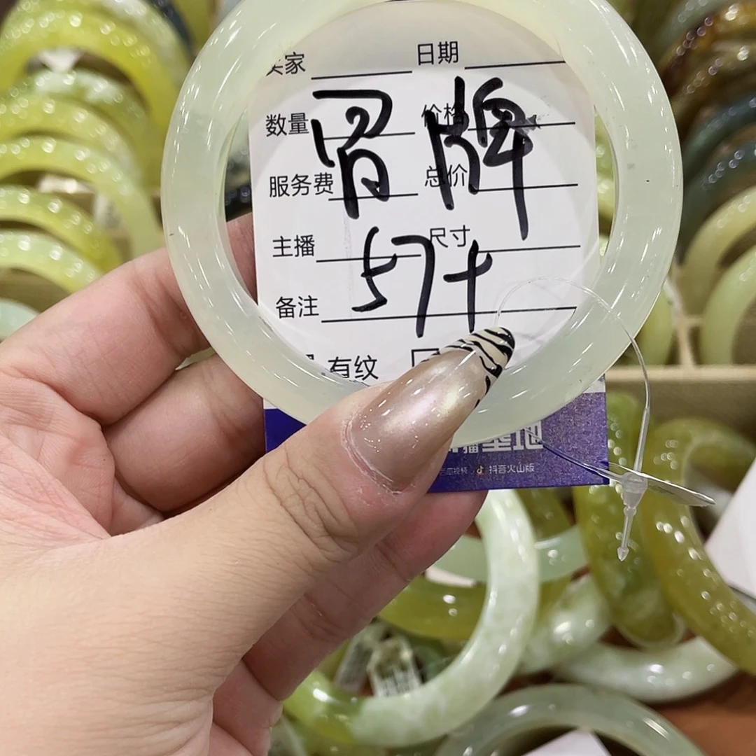 妖***友蛇纹石玉未镶嵌手镯