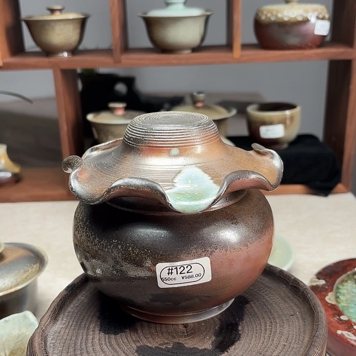 #122柴烧裸烧窑变茶叶罐