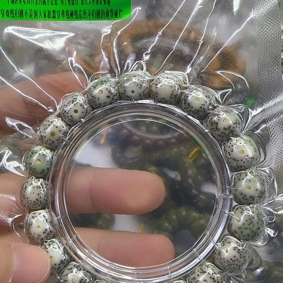 星月菩提手串226传说卡姿兰大眼睛12×11左右单圈