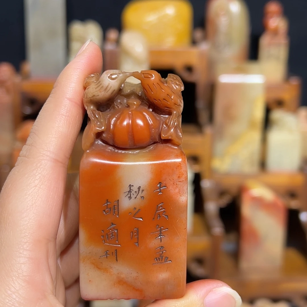印石寿山石山山水水是山山水水